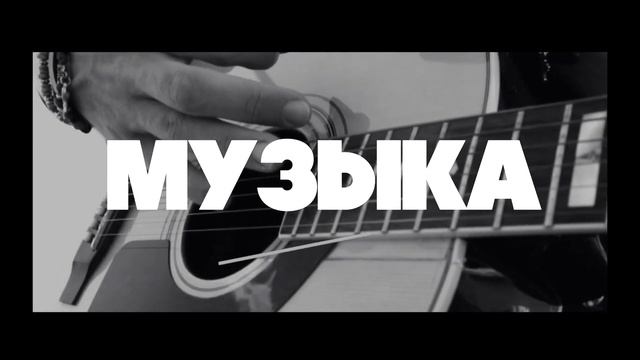Z.ФЕСТ 17-19 АВГУСТА/ПРИЕЗЖАЙ!