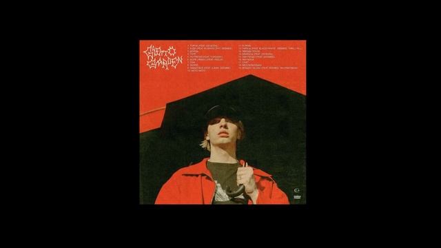MAYOT-ты speed up.