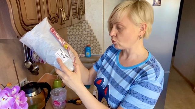 Как пересадить орхидею/Fix Price/мои покупки/обновила гла? смотреть онлайн