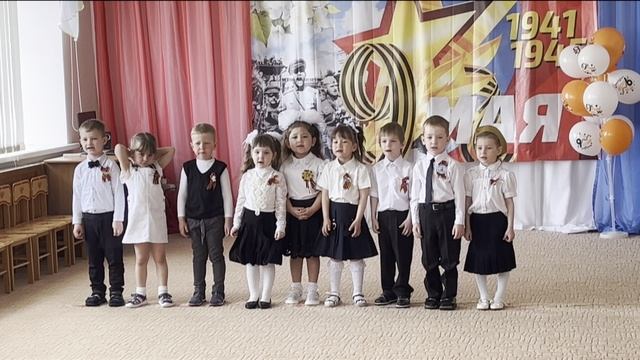 Поздравление с Днём Победы