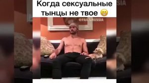 секССССС