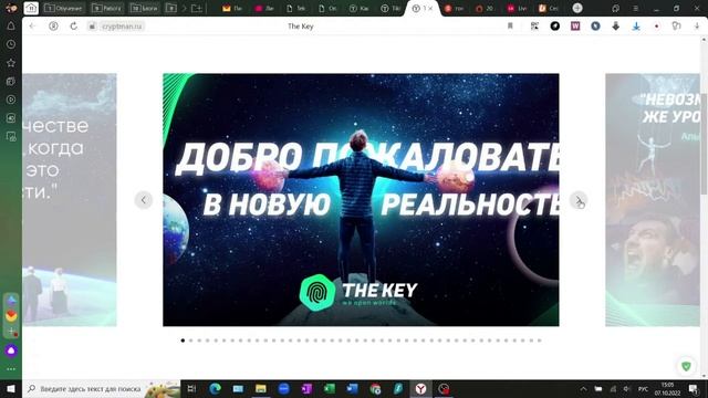 С 0 начинаю зарабатываю криптовалюту смотреть онлайн