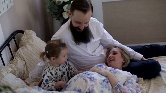 В ожидании