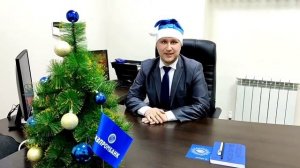 НОВОГОДНЕЕ ПОЗДРАВЛЕНИЕ КОЛЛЕГАМ⛄❄2022