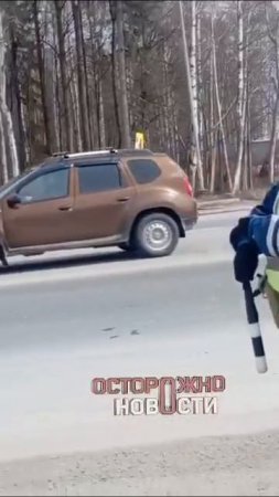 Пермяки возмущены работой ДПС у кладбища «Банная гора»