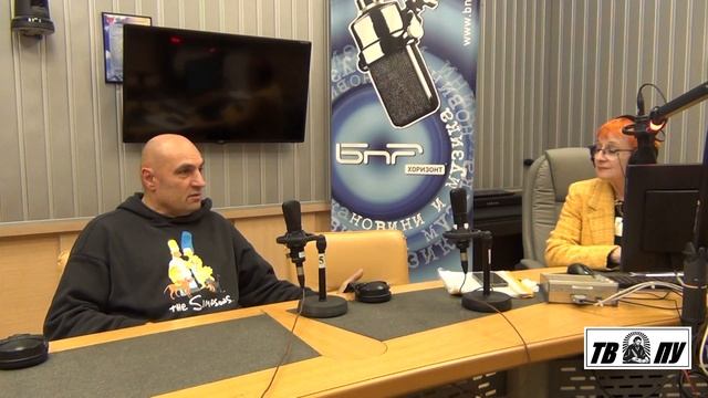 ИНТЕРВЮ: НОЩЕН ХОРИЗОНТ, БНР, гост проф. д-р Александър Илиев, Тема ТВ ПУ смотреть онлайн