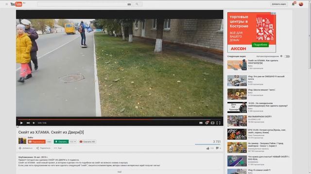 Обзор каналов выпуск 22 - Не игровые каналы смотреть онлайн