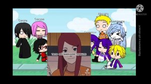 {реакция семьи Узумаки и Учиха на тт}[+Момошики]