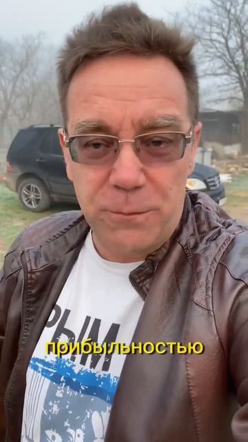 Клубника выращивание в теплице в Крыму как бизнес смотреть онлайн