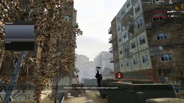 приколы варфейс
