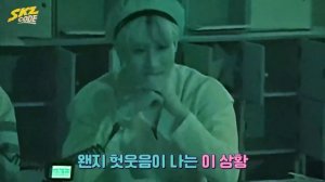 [Русская озвучка Kadza] SKZ CODE EP.9 | Жуткая ночь