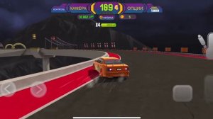 Дрифт 06.05.2025