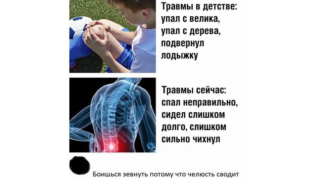 Приколы. КОПАТЫЧ ШАРИТСЯ | Мемозг #101 смотреть онлайн