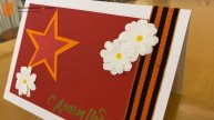 Ученики Частной Школы ИНТЕЛЛИГЕНТ на мастер-классе ко Дню Победы #частнаяшкола #школа #дети