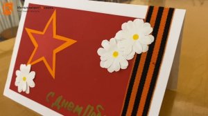 Ученики Частной Школы ИНТЕЛЛИГЕНТ на мастер-классе ко Дню Победы #частнаяшкола #школа #дети