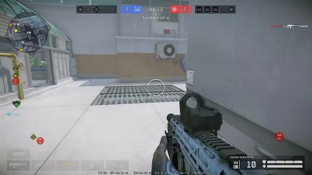 WARFACE