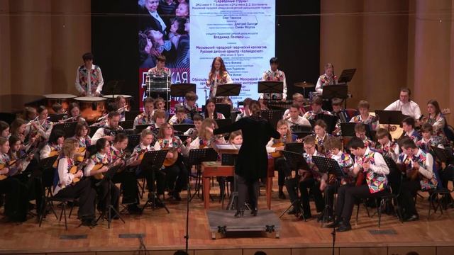 К. Сен-Санс Симфоническая поэма "Пляска смерти" в переложении для русского оркестра смотреть онлайн