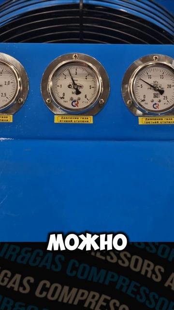 Очень Крутой Вопрос: какой поршневой компрессор лучше: масляный или безмасляный? смотреть онлайн