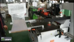 Сверлильно-присадочный станок для мелких деталей MZ73212D