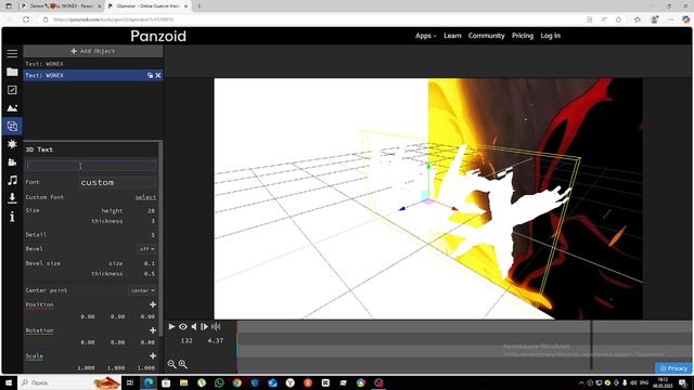 КАК сделать Заставку в начале видео показываю