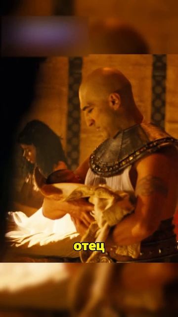 Египетскую принцессу посадили на цепь #фильм #кино смотреть онлайн