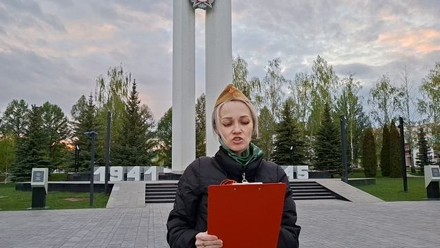 Гарипова Альбина