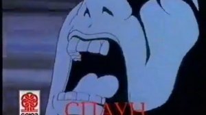 Спаун  - реклама на VHS от Союз