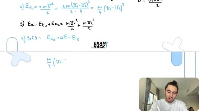 Снаряд массой 2m разрывается в полёте на две равные части, одна из которых продолжает - №31177