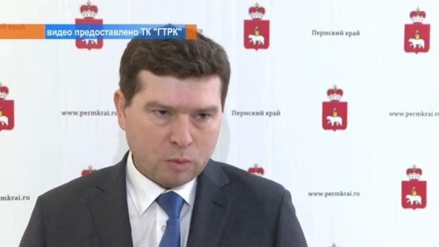 Совет по делам инвалидов