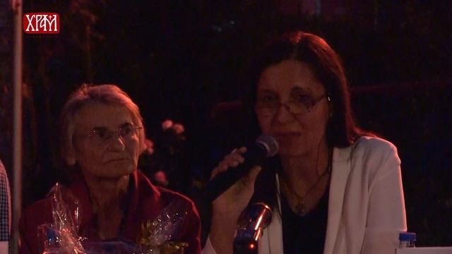 Промоција књиге Леле Марковић смотреть онлайн