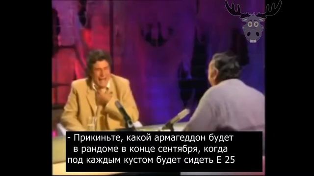 Разработчик о марафоне E 25. Испанец El Risitas