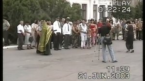 город Рени Одесская область 2003 год 21 июня