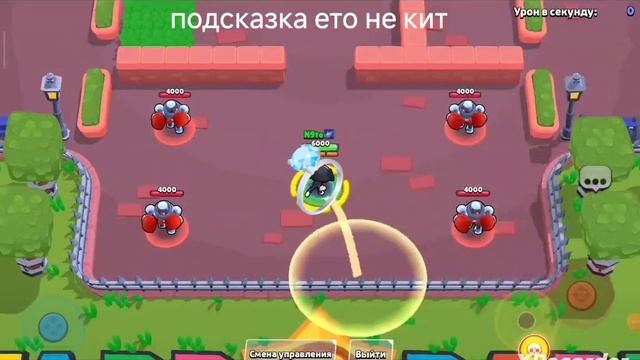 уровень мега хард смотреть онлайн