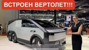 Лиса рулит - подборы, топ авто и советы