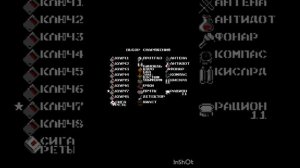 ПроИгры.8бит.Денди.MetalGir.Фильм21 .mp4