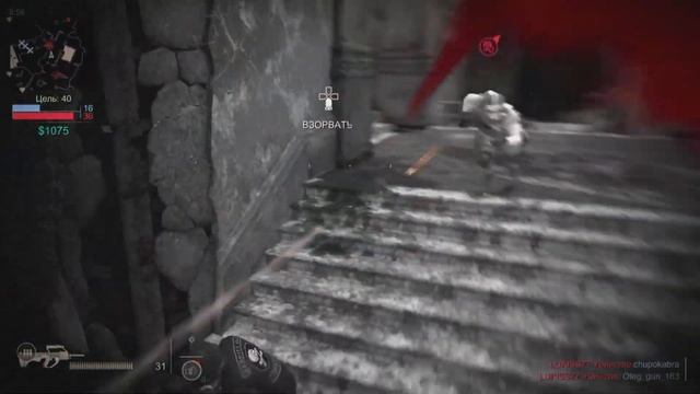 Uncharted 4 multiplayer #Като4ки GROOM-13
