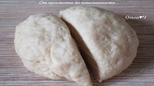Трубочки с земляничным джемом и кокосовой стружкой