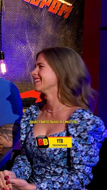 Александр Ревва о том как поднять самооценку  / Вопрос Ребром #shorts смотреть онлайн