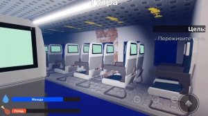 Странный строгий папа 4 часть уже вышла !!!