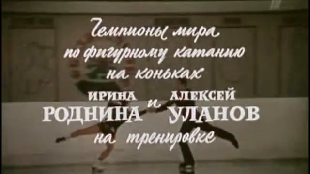 Москва в нотах, титры смотреть онлайн