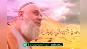 Дуои баъди намоз