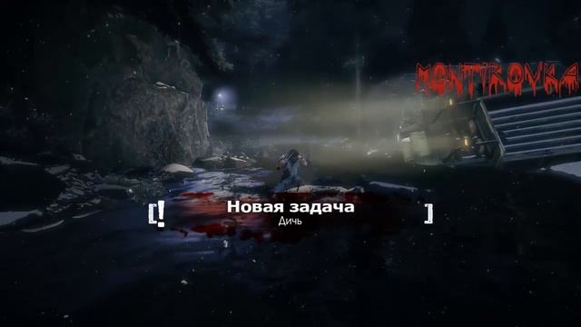 WalkthroughПрохождение X-men Origins: Wolverine Часть 5