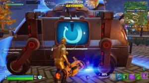 Fortnite ИГРАЮ КАК НЕВИДИМКА!