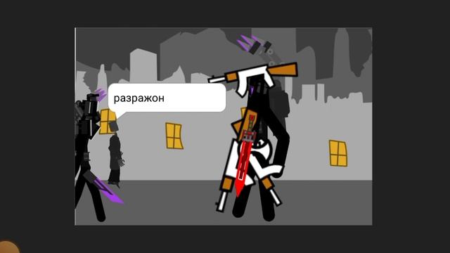 злой большой ТВ часть 5 финал недумаю