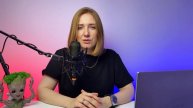 Добро пожаловать на канал!