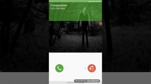 Мне звонит слендермен жесть это не прикол и не пранк (нубик п.е.к.к.а )