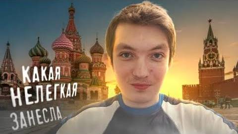 Как стать МОСКВИЧОМ: инструкция по применению