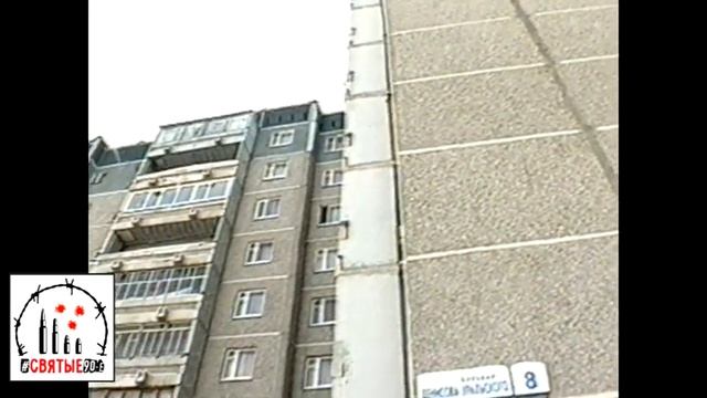 Пацаны ради компа убили одноклассника смотреть онлайн