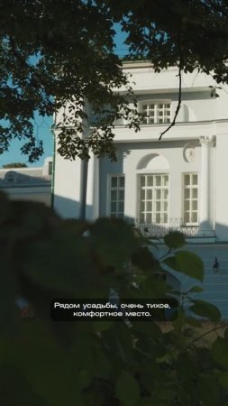 Самый закрытый элитный дом Москвы — Малая Никитская 15