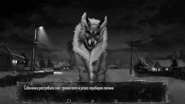 Новый лисиный друг ► Tiny Bunny (Зайчик) #3 смотреть онлайн